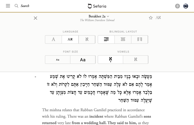 screenshot of nekkudot toggle for talmud