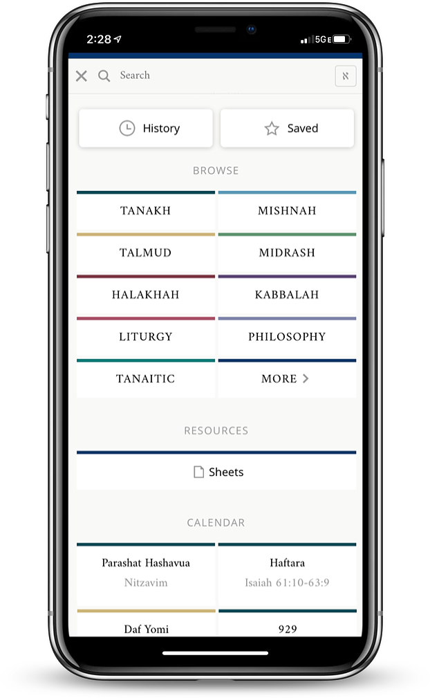 Sefaria app on Phone