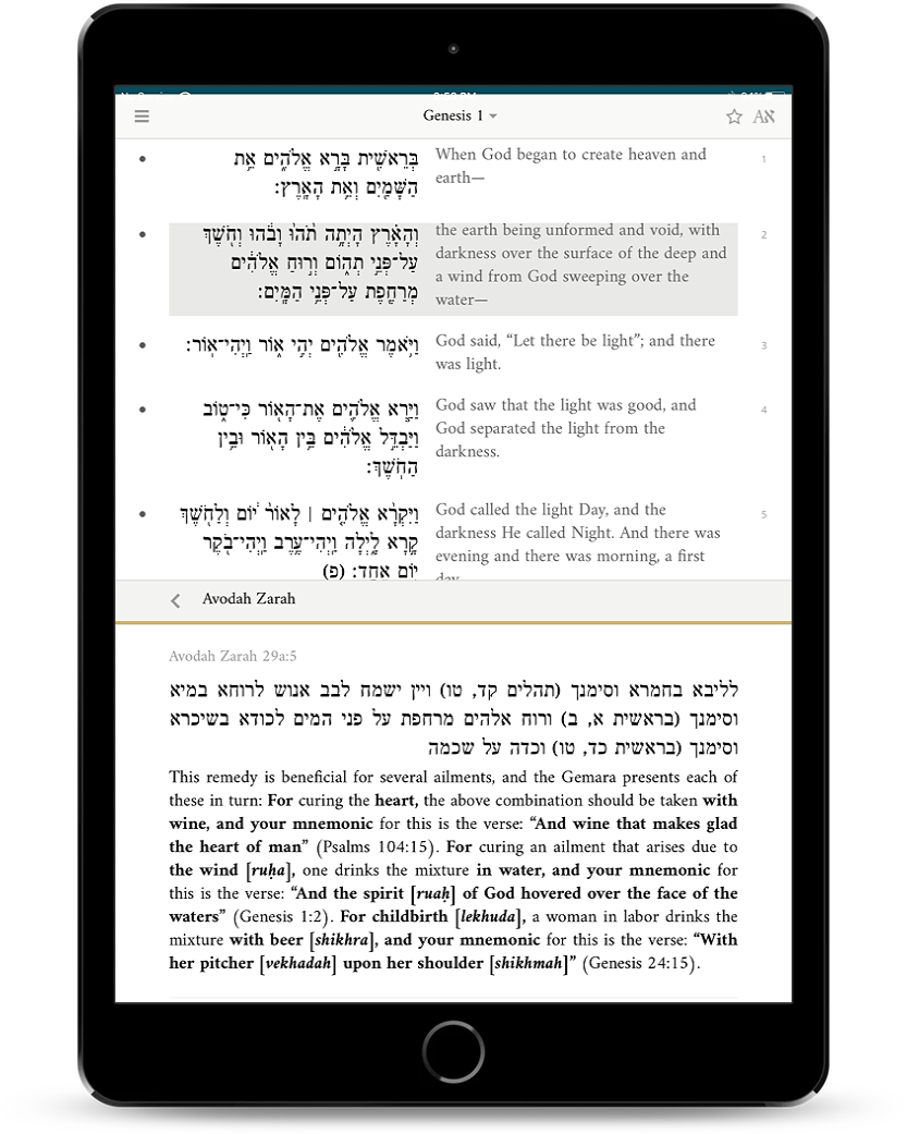 Sefaria app on Tablet